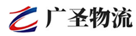 泉州到金门县物流公司